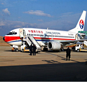 榆林榆阳航空托运-当日到达,轻松快捷